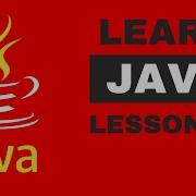 Java Tutorial For Beginners Object References