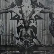 H R Giger Art In Motion