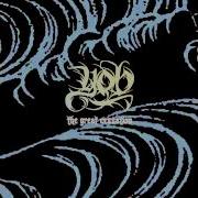 YOB Blessed By Nothing