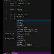 Flood A Message Using Python