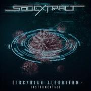 Decryption Instrumental