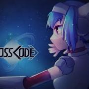 CrossCode OST Lucid Dream Extended