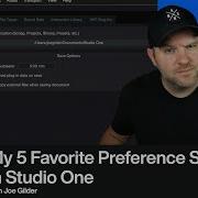 5 обязательных к изучению настроек в Studio One PreSonus