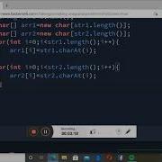 Making Anagrams Hackerrank Java Programming Language Solution Of Hackerrank Problems