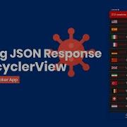 Sorting JSON ArrayList Alphabetically And Greatest In RecyclerView To Tracker App Realtime Data