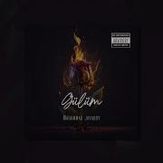 Mehemmed Cavadov Gülüm Official Music