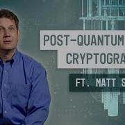 Post Quantum Cryptography The Good The Bad And The Powerful
