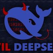 Make Your Own JAILBROKEN DeepSeek That Hacks ANYTHING