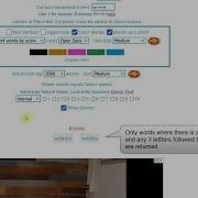 SCRABBLE Cheat Tool Demo Find High Scoring Words In SCRABBLE And Words With Friends