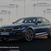 Traffic Light Detection BMW Driver S Guide