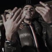 Young Spin Trappin Drillin Feat Double Aitch