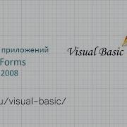 VB 2008 10 OpenFileDialog