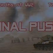 Final Push Soviet Offensive On Berlin 80 Years Ago