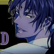 BLS Tyki Mikk Talk Dirty Mep Part 3