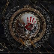 Five Finger Death Punch Never Enough 2025 Version Official Audio