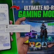 Convert Any Phone Into GAMING PHONE With Non Root Gaming Modules Get 90 120 FPS BGMI PUBG