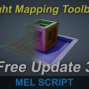 Light Mapping Toolbox For Maya Free Update 3