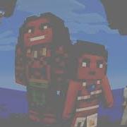 Minecraft Theme Song EAR RAPE
