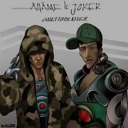 Ghetto Blaster Feat Allame