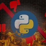 Python стоит ли учить в 2026