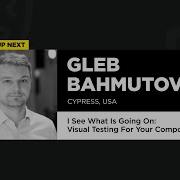 I See What Is Going On Visual Testing For Your Components Gleb Bahmutov