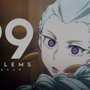 99 Problems Amv Multifandom Kimetsu No Yaiba