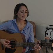 Ebru Gündeş Aşık İrem GÜNGÖR Cover