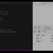 How To Iterate Object Properties In JavaScript Iterate Through An Object