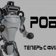 Добавил фильтр SD в бот ТМ результаты небольшого теста