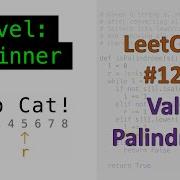 LeetCode 125 Допустимый палиндром Собеседование по программированию для начинающих