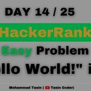 Hello World In C HackerRank Tasin Coder Hackerrank Day14