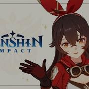 Анонс закрытого бета теста Genshin Impact исследуйте красоты Ли Юэ вместе с Эмбер Genshin Impact