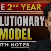 Lec 8 Evolutionary Model Software Engineering BTech 2nd Year