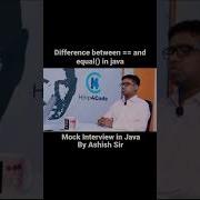 Difference Between And Equals Method In Java By Ashish Javainterview Equals Campusinterview
