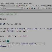 C Program To Find Area Of Right Angled Triangle