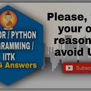 PRUTOR Python Programming Quiz 4 KNC402 Answers With Proper Reasoning AKTU Correct