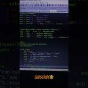 Employee Management IDE Dev C Cppprogramming