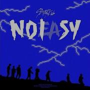 Stray Kids Red Lights AUDIO