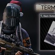 This Is TERMINAL New Map Escape From Tarkov