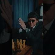 BALLER ЕРКЕК ЖЫЛАМАЙДЫ MV