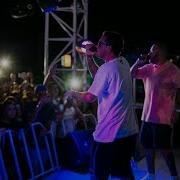 GUSLI Хватит Live 360