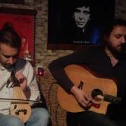 ZEFİR AŞK DEDİĞİN Erdem Ergün Cover