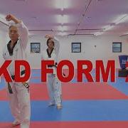 Taekwondo Form 2 Tutorial