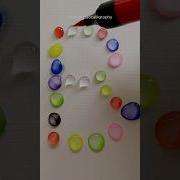 Color Drops Letter B Shorts Nhuandaocalligraphy Colors