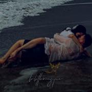 Two Feet Ella Lyrics