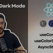 React UseContext Create Light And Dark Mode In Apps