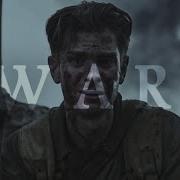 There S Only One Way This WAR Ends