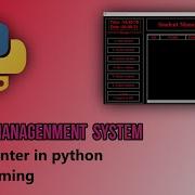 Student Management System Using Python GUI PART 2 Python Studentmanagenment Programming