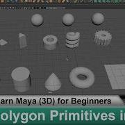 Что такое полигональные примитивы в Maya 2018 Учебные пособия по 3D анимации в Maya для начинаю