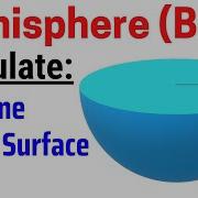 How To Find The Volume Total Surface Area Of A Hemisphere Bowl Step By Step Tutorial